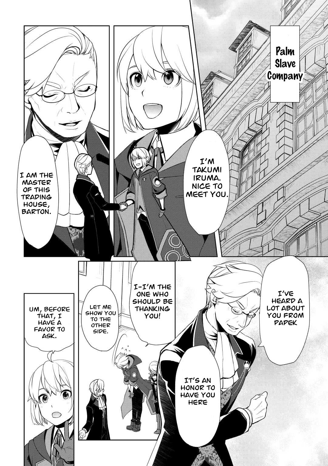 Someday Will I Be the Greatest Alchemist? Chapter 41 page 2 - Chapter 41