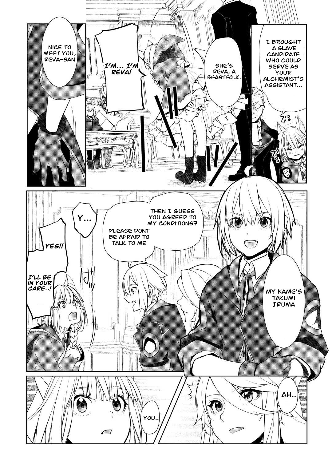 Someday Will I Be the Greatest Alchemist? Chapter 41 page 24 - Chapter 41