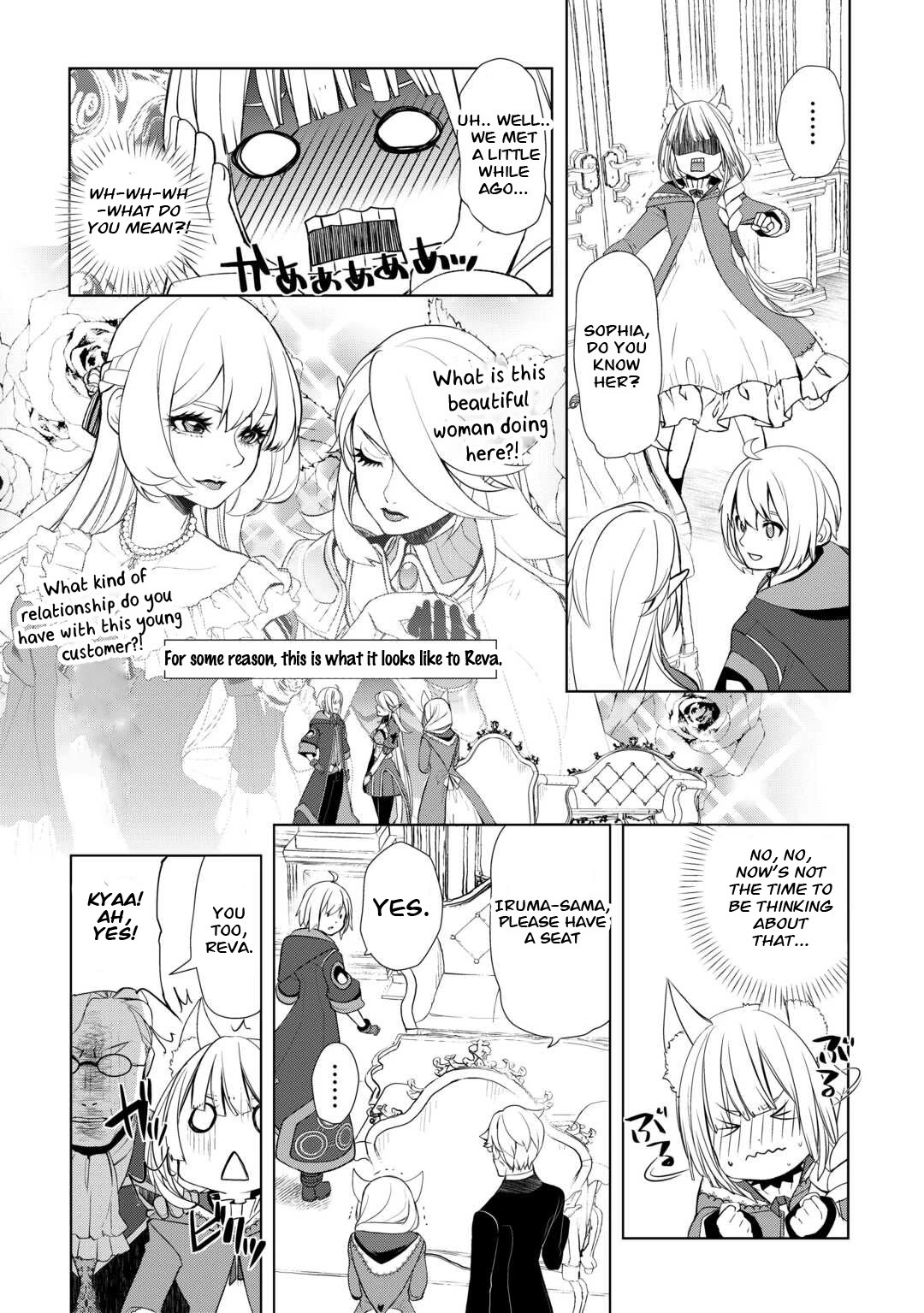 Someday Will I Be the Greatest Alchemist? Chapter 42 page 2 - Chapter 42