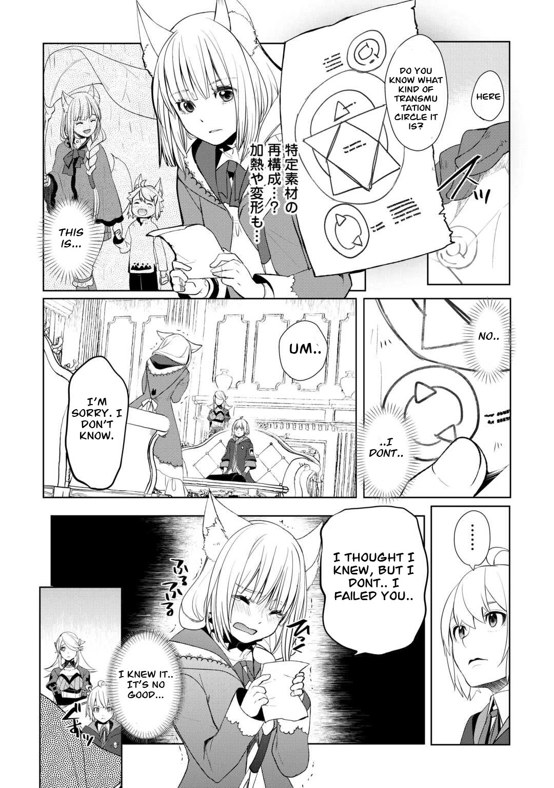 Someday Will I Be the Greatest Alchemist? Chapter 42 page 7 - Chapter 42
