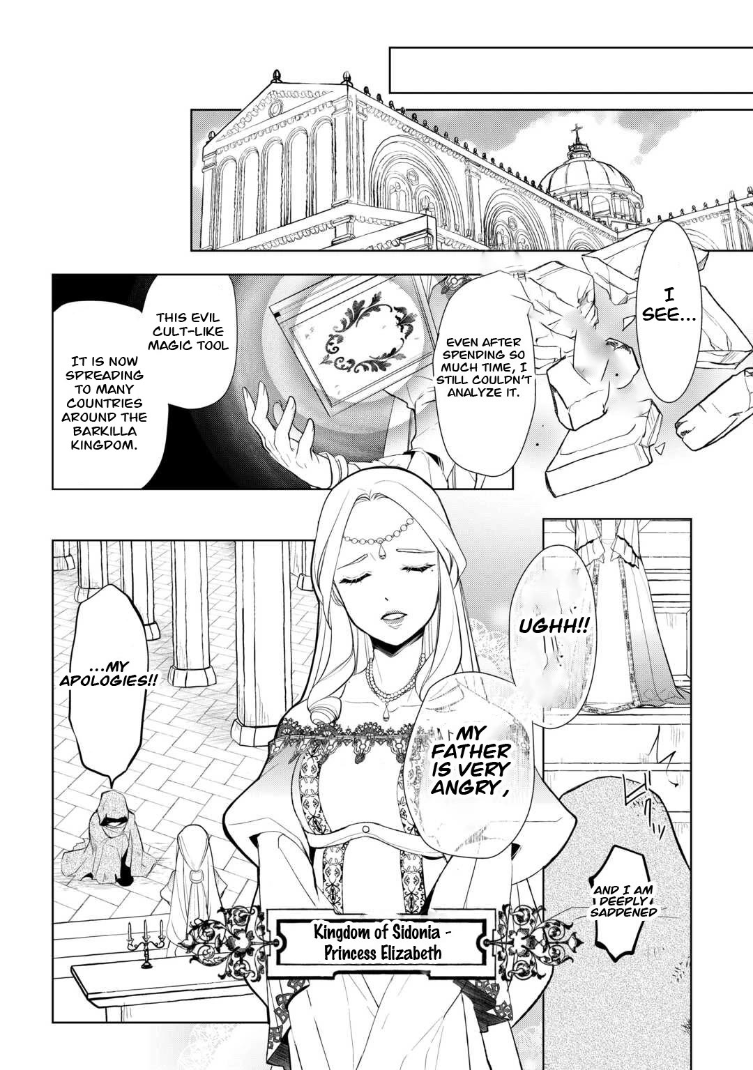 Someday Will I Be the Greatest Alchemist? Chapter 43 page 20 - Chapter 43