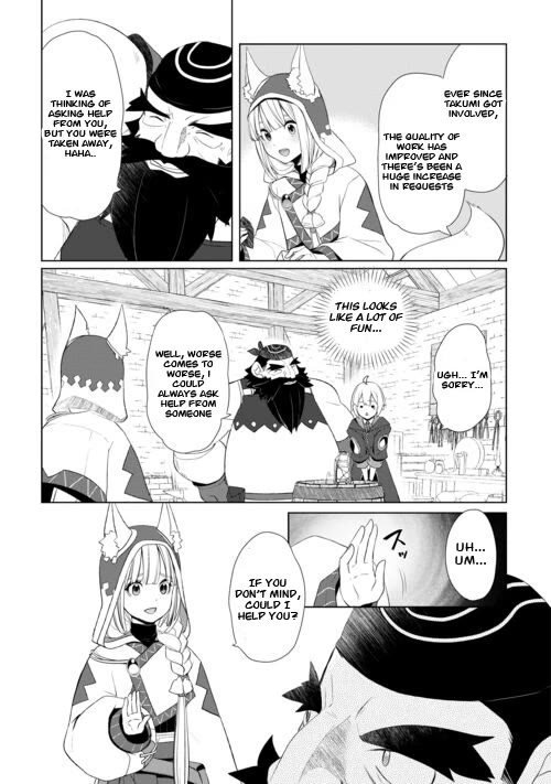 Someday Will I Be the Greatest Alchemist? Chapter 44 page 13 - Chapter 44