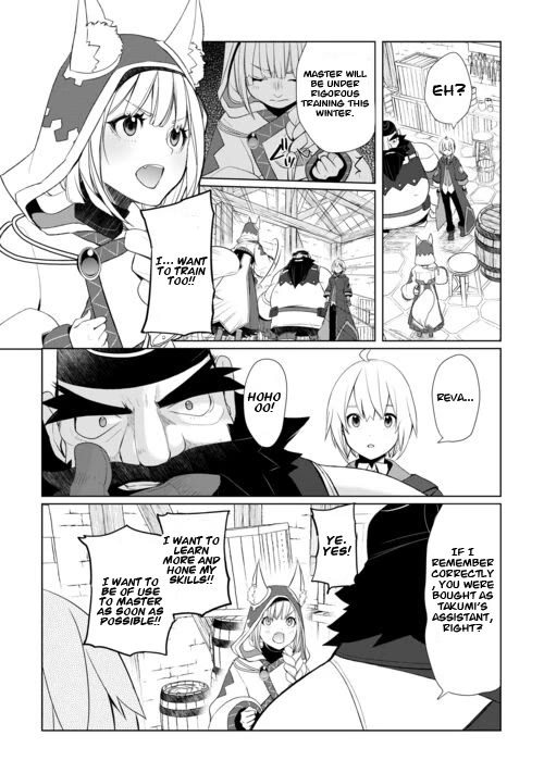 Someday Will I Be the Greatest Alchemist? Chapter 44 page 14 - Chapter 44