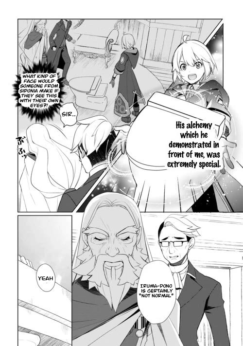 Someday Will I Be the Greatest Alchemist? Chapter 44 page 3 - Chapter 44