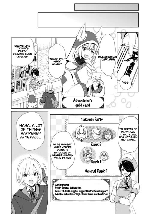 Someday Will I Be the Greatest Alchemist? Chapter 44 page 7 - Chapter 44
