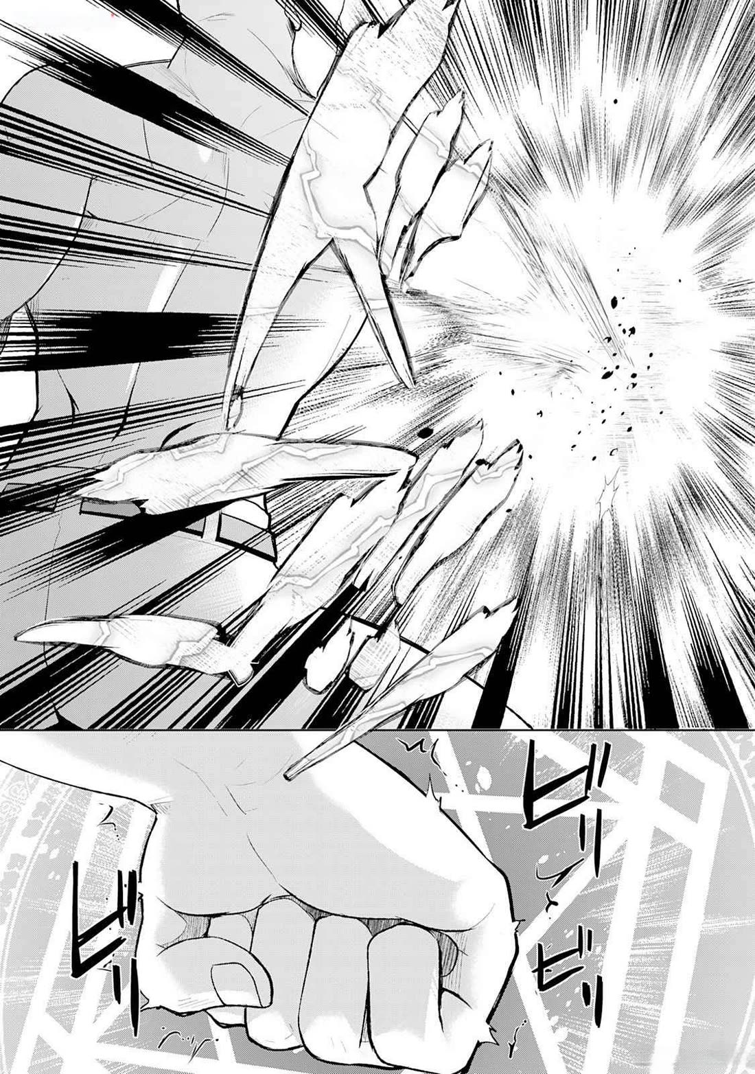 Someday Will I Be the Greatest Alchemist? Chapter 45 page 5 - Chapter 45