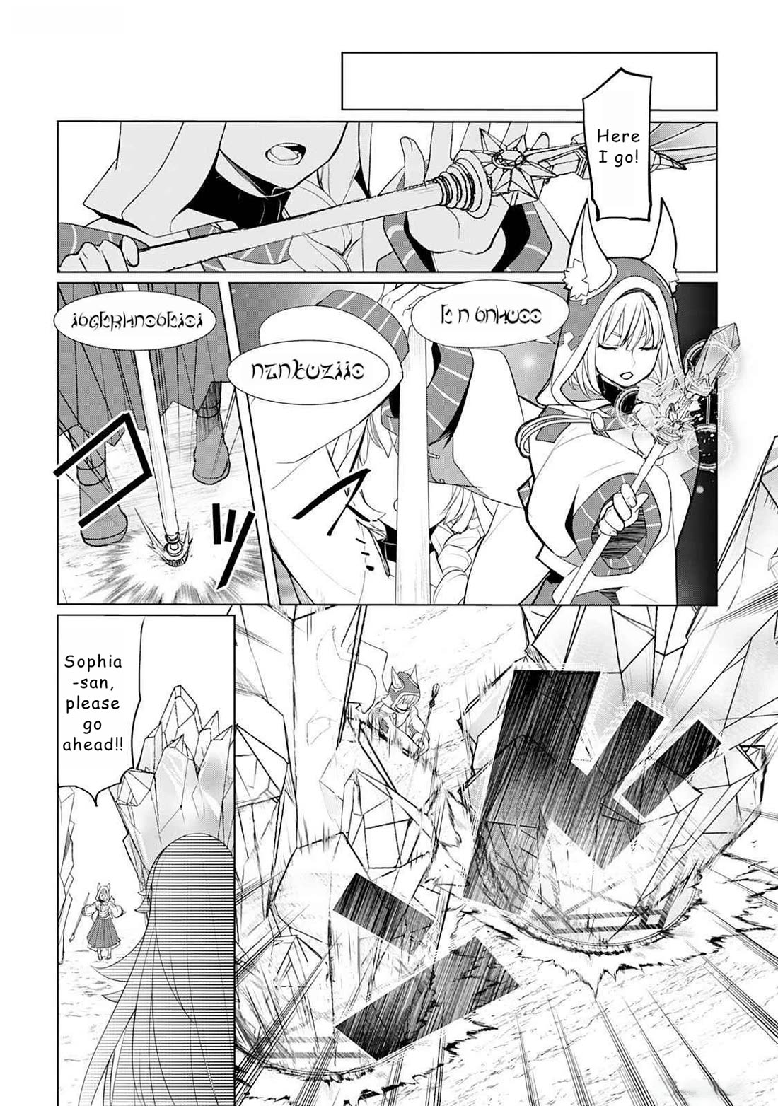 Someday Will I Be the Greatest Alchemist? Chapter 45 page 9 - Chapter 45
