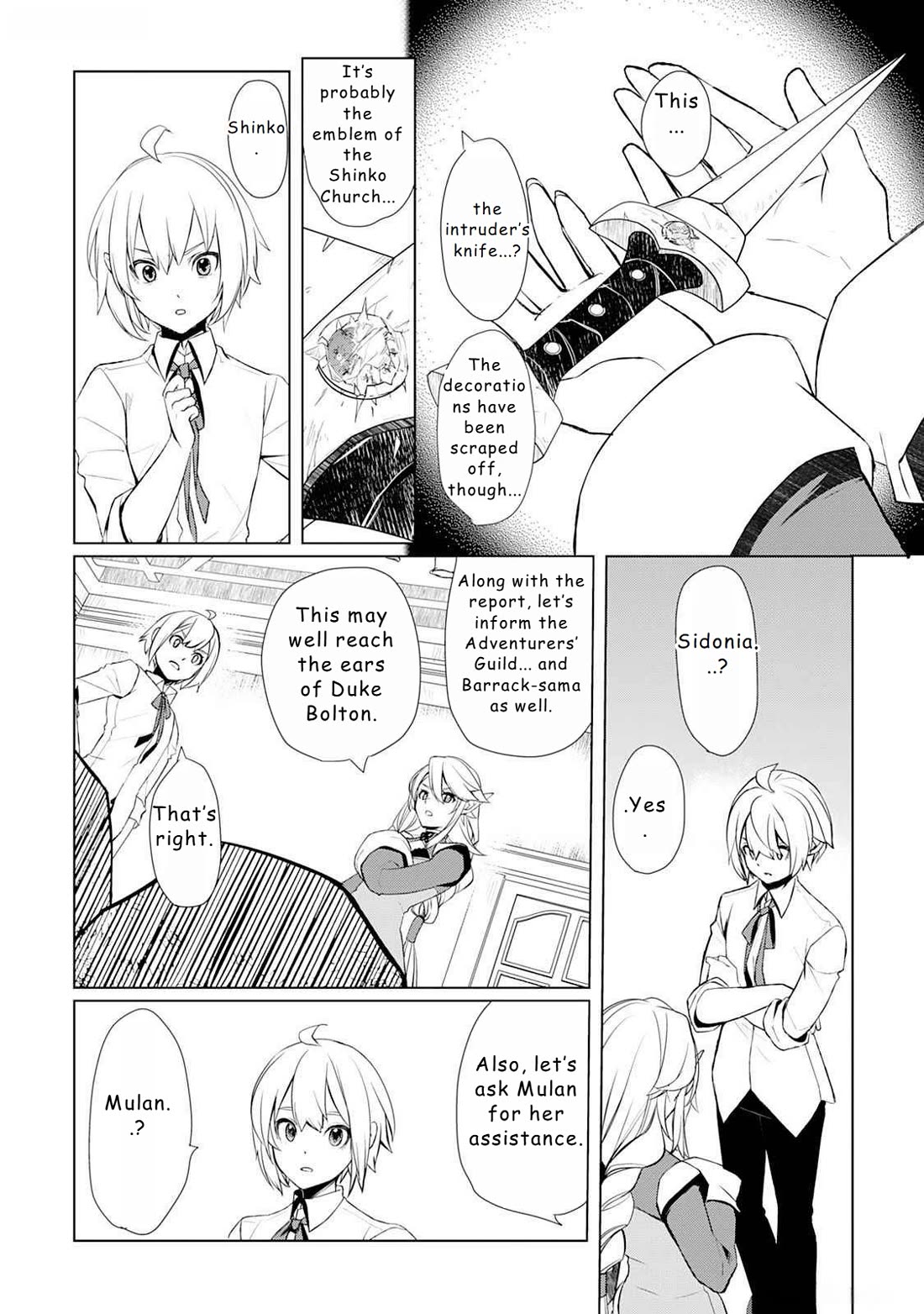 Someday Will I Be the Greatest Alchemist? Chapter 46 page 18 - Chapter 46