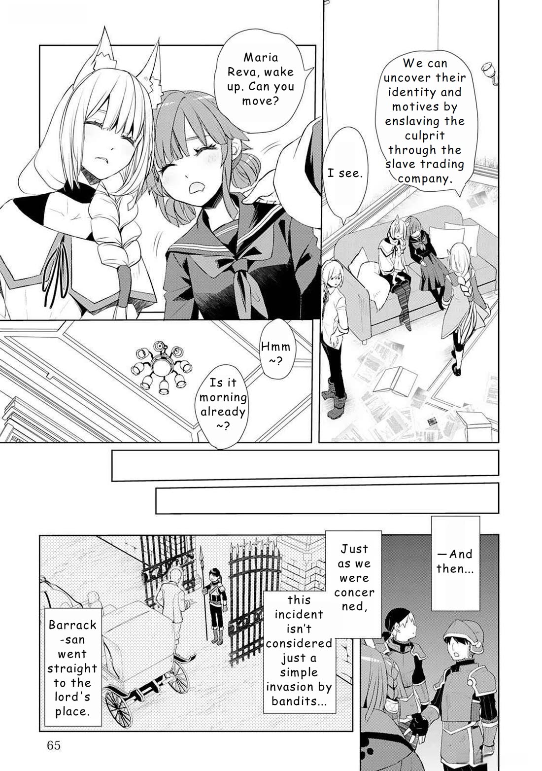 Someday Will I Be the Greatest Alchemist? Chapter 46 page 19 - Chapter 46