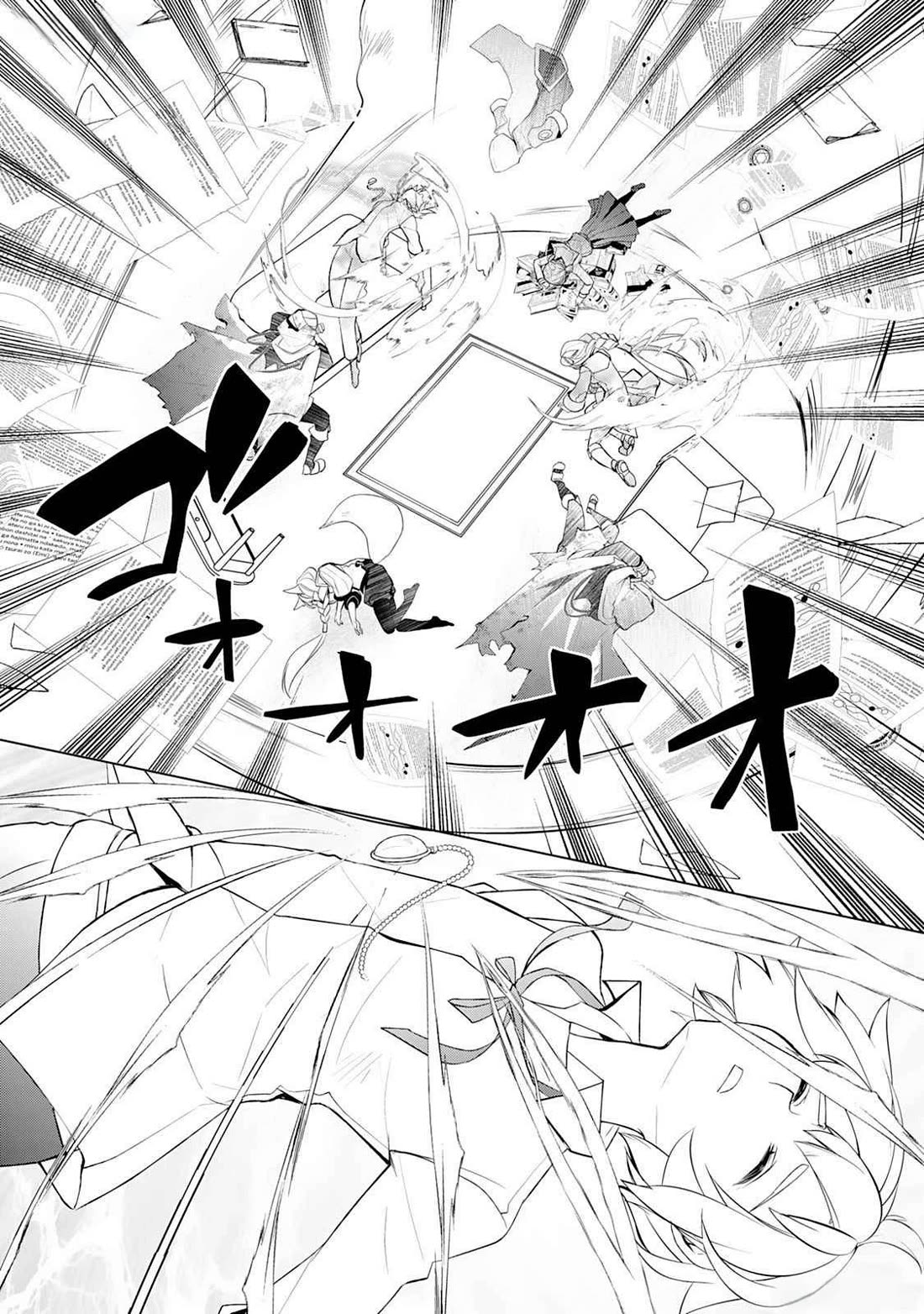 Someday Will I Be the Greatest Alchemist? Chapter 46 page 2 - Chapter 46