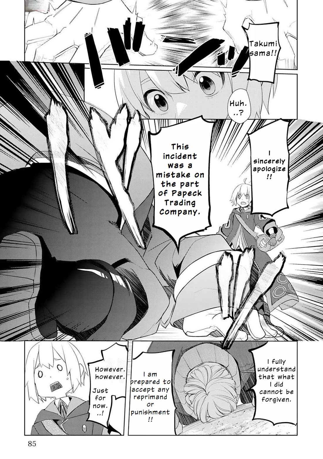 Someday Will I Be the Greatest Alchemist? Chapter 47 page 11 - Chapter 47