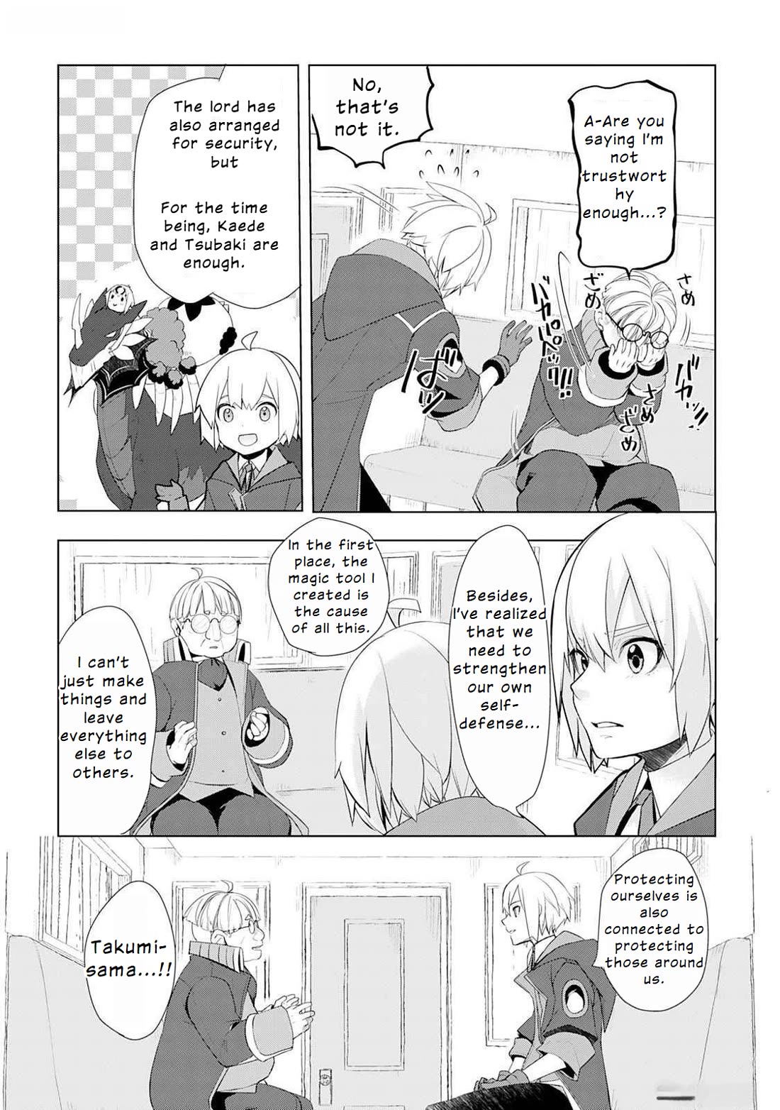 Someday Will I Be the Greatest Alchemist? Chapter 47 page 15 - Chapter 47