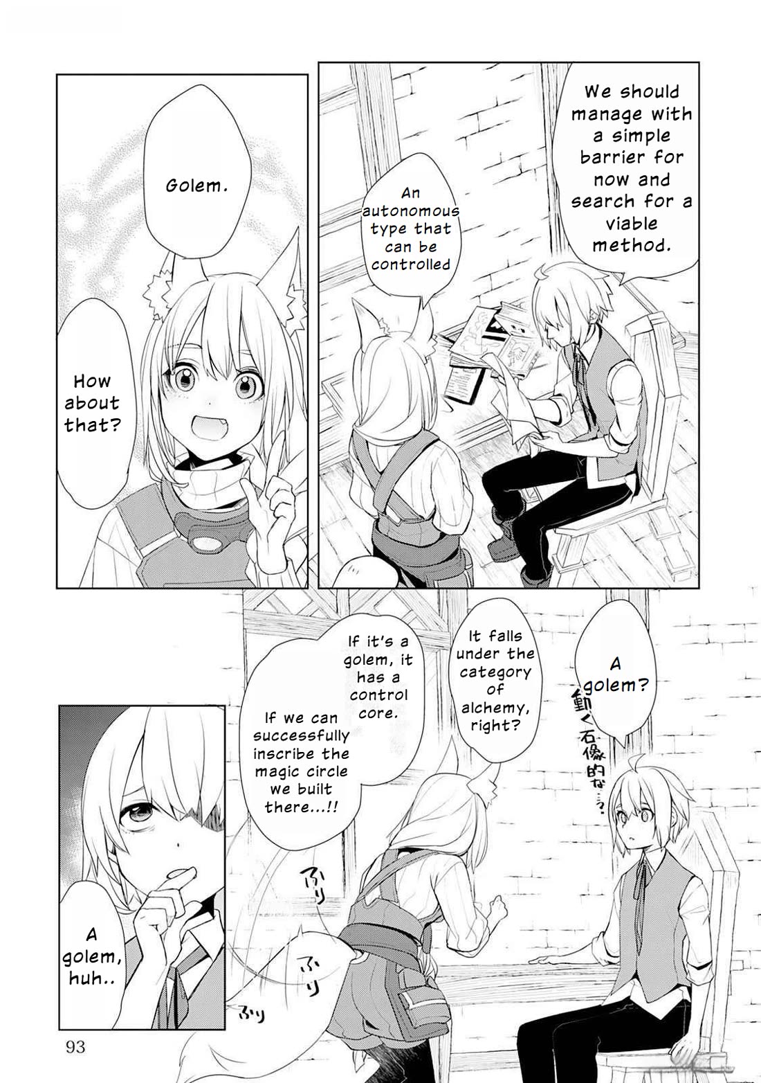 Someday Will I Be the Greatest Alchemist? Chapter 47 page 19 - Chapter 47