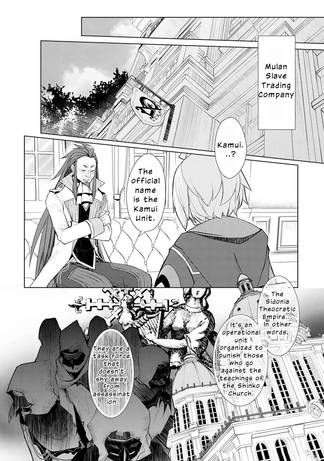 Someday Will I Be the Greatest Alchemist? Chapter 47 page 2 - Chapter 47
