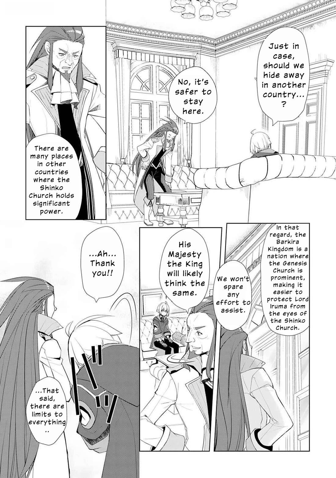 Someday Will I Be the Greatest Alchemist? Chapter 47 page 7 - Chapter 47