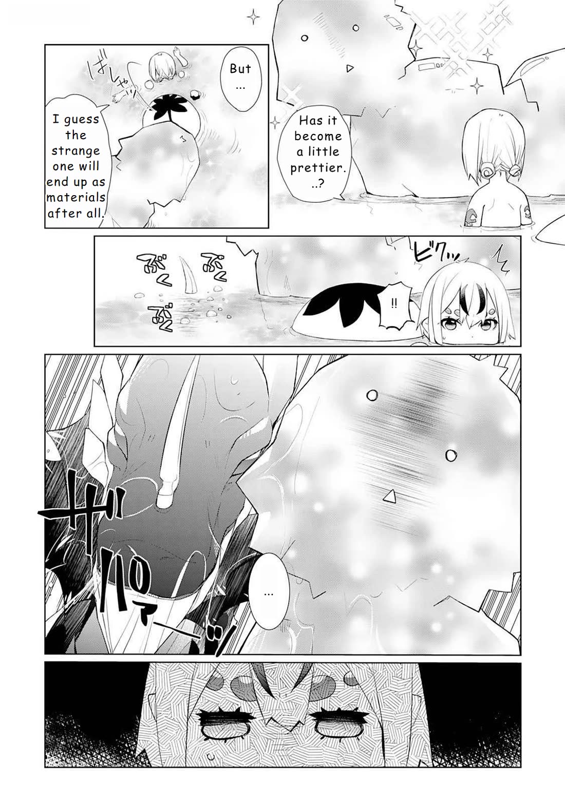 Someday Will I Be the Greatest Alchemist? Chapter 49.5 page 4 - Chapter 49.5