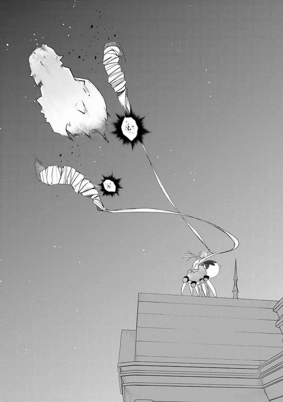 Someday Will I Be the Greatest Alchemist? Chapter 49.5 page 9 - Chapter 49.5