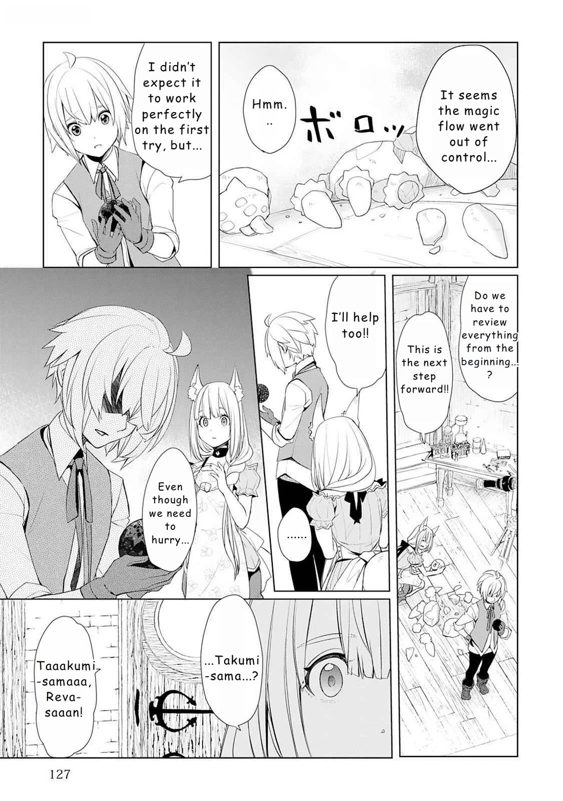 Someday Will I Be the Greatest Alchemist? Chapter 49 page 7 - Chapter 49
