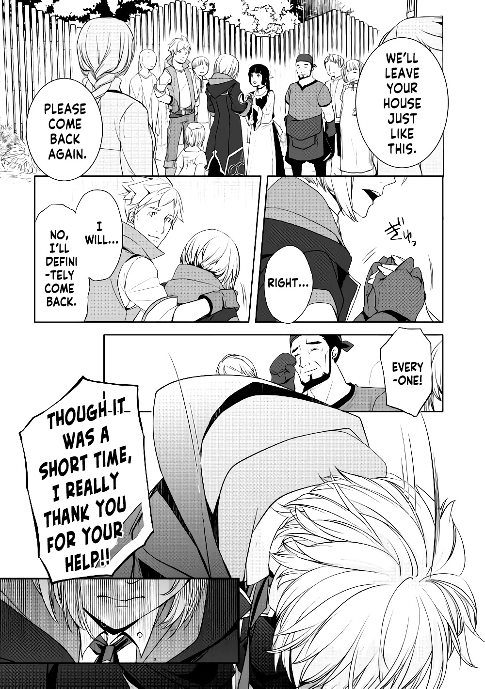 Someday Will I Be the Greatest Alchemist? Chapter 5 page 21 - Chapter 5