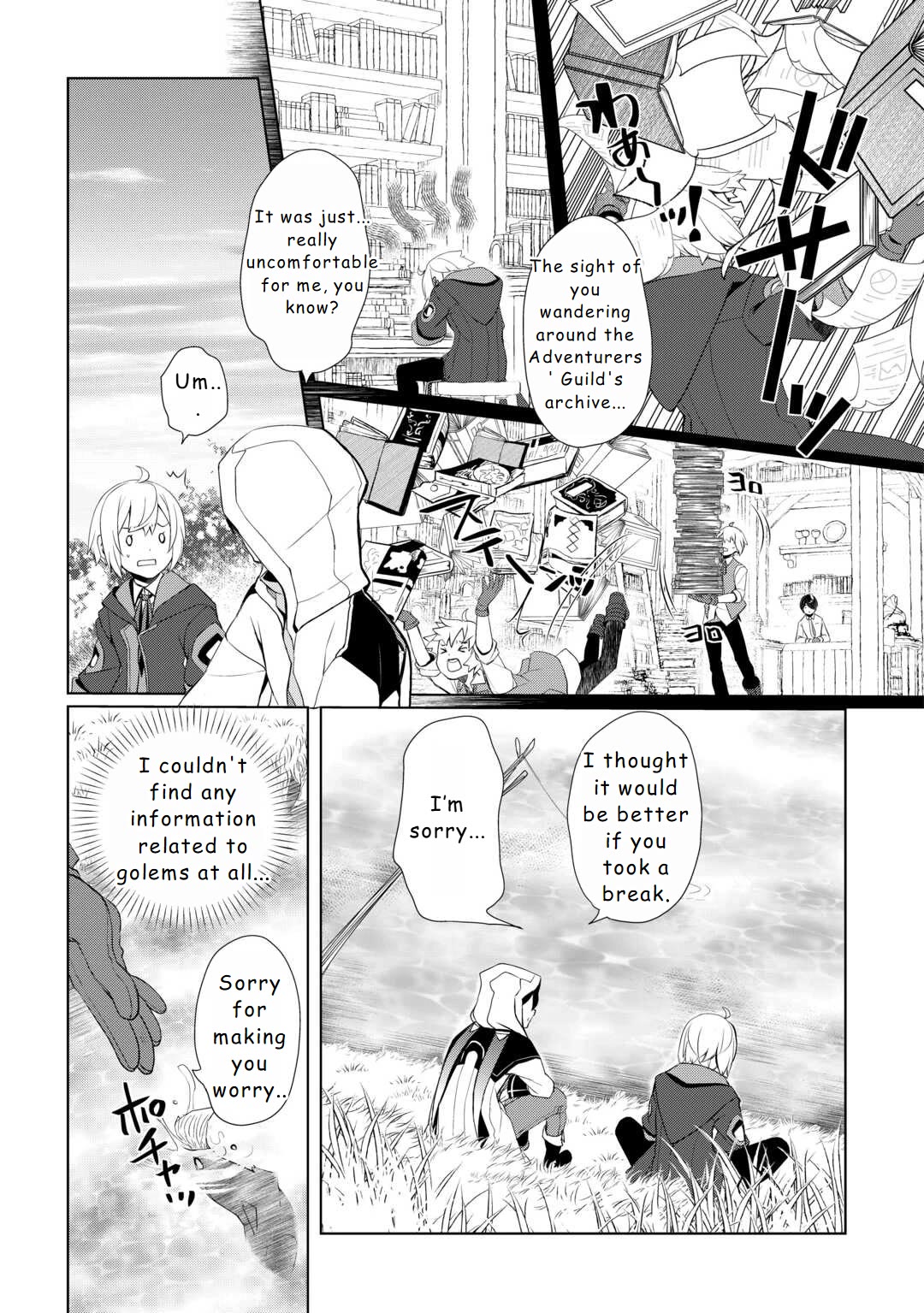Someday Will I Be the Greatest Alchemist? Chapter 50 page 3 - Chapter 50