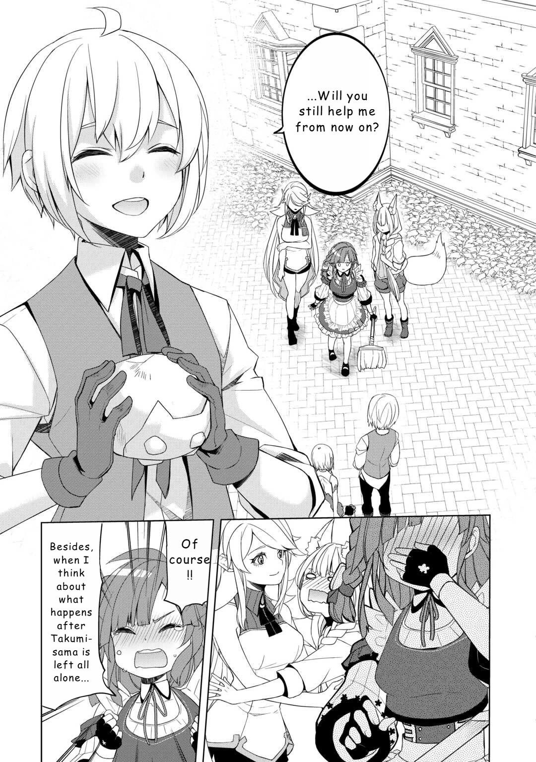 Someday Will I Be the Greatest Alchemist? Chapter 51 page 13 - Chapter 51