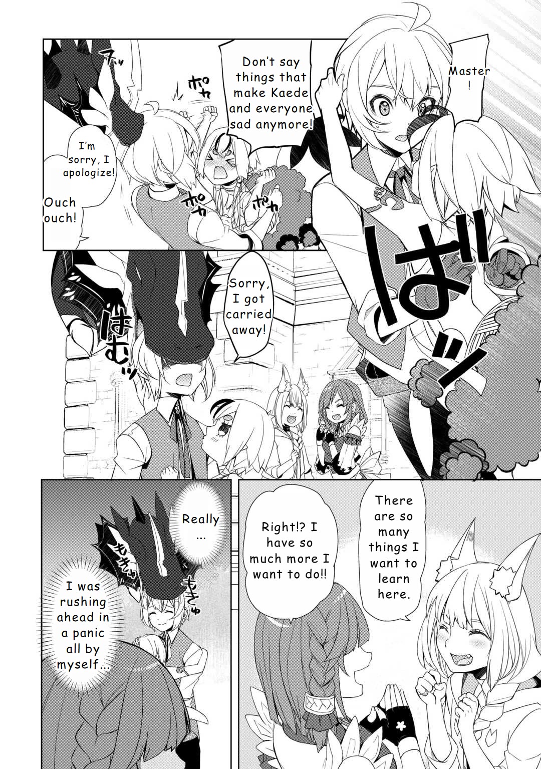 Someday Will I Be the Greatest Alchemist? Chapter 51 page 16 - Chapter 51