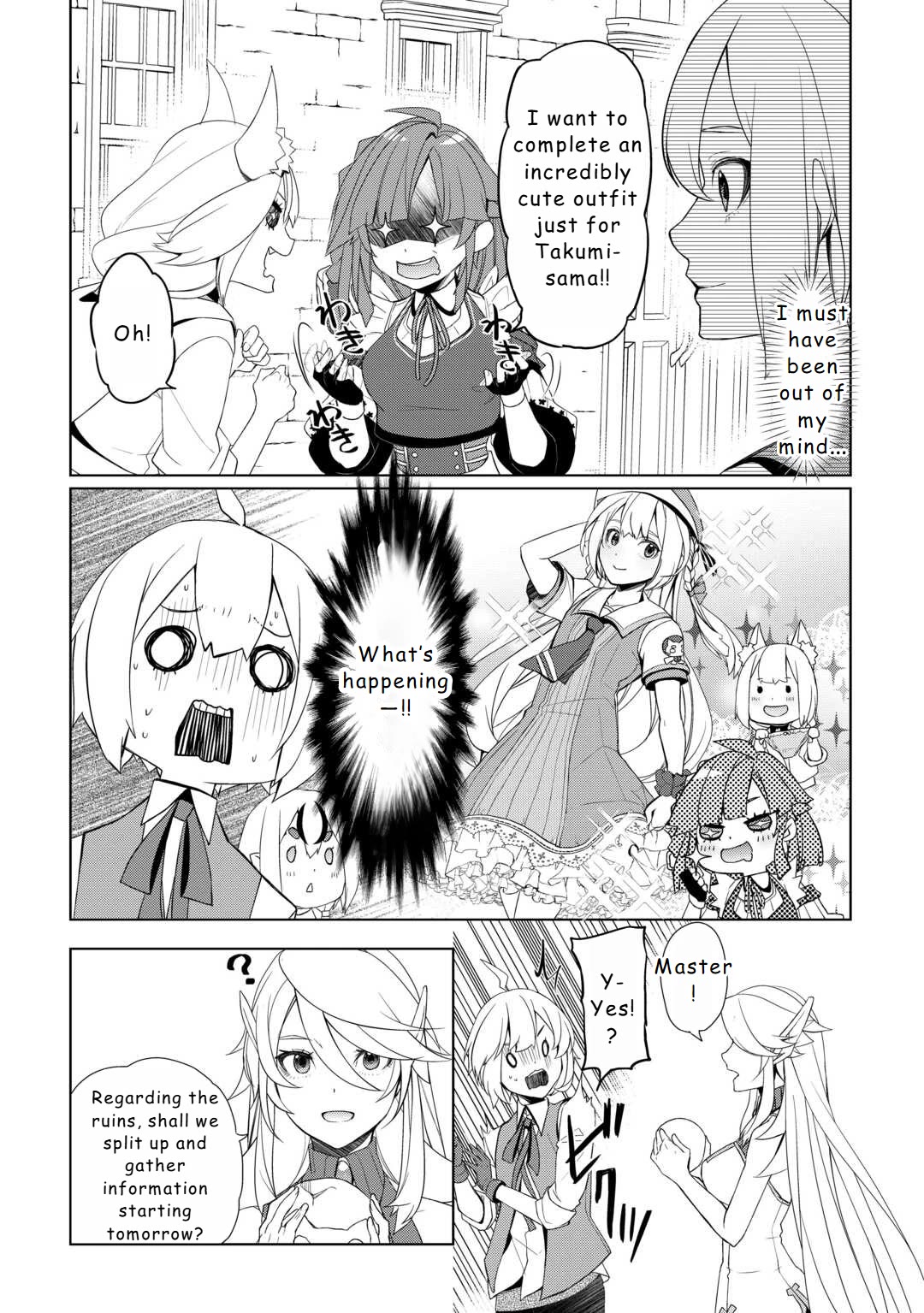 Someday Will I Be the Greatest Alchemist? Chapter 51 page 17 - Chapter 51