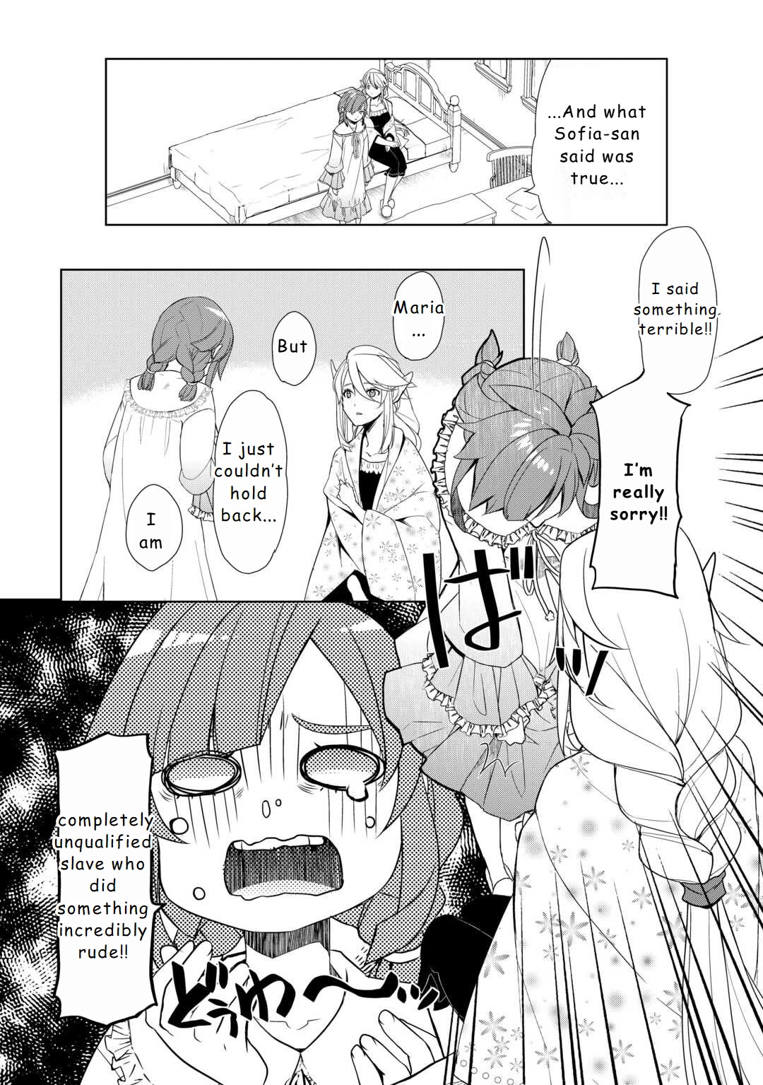 Someday Will I Be the Greatest Alchemist? Chapter 51 page 20 - Chapter 51