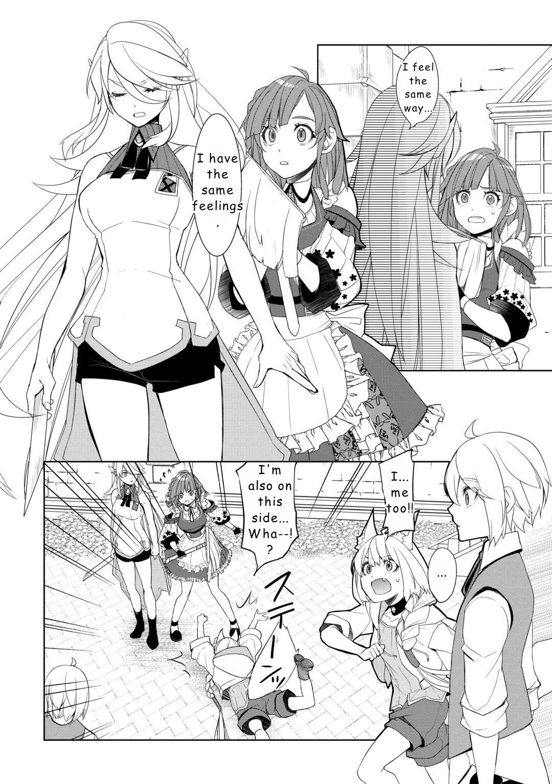 Someday Will I Be the Greatest Alchemist? Chapter 51 page 6 - Chapter 51