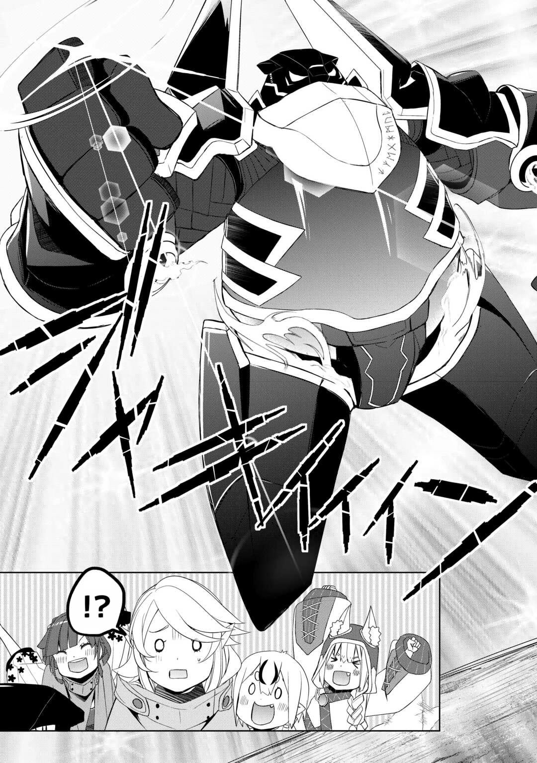 Someday Will I Be the Greatest Alchemist? Chapter 53 page 23 - Chapter 53