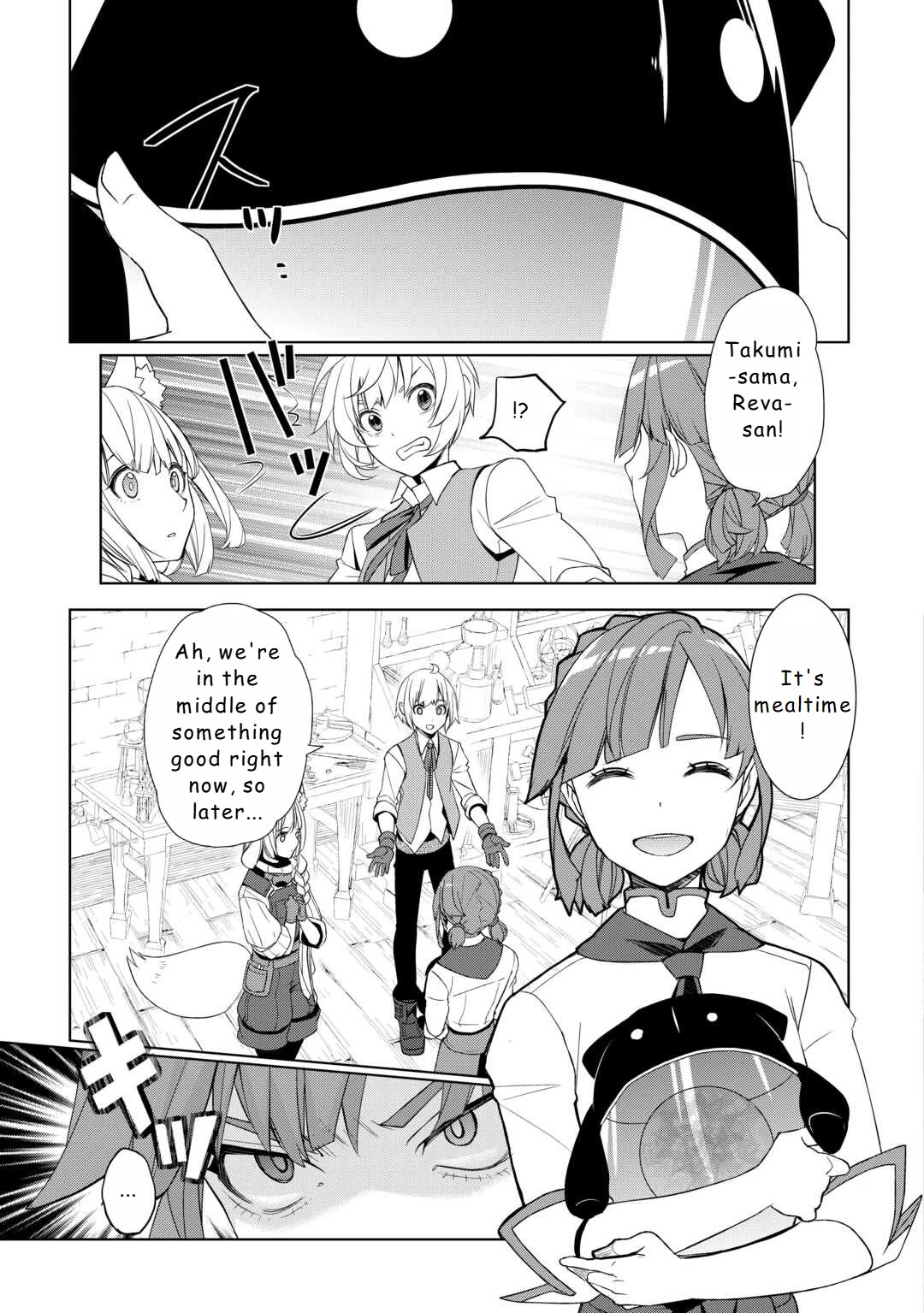 Someday Will I Be the Greatest Alchemist? Chapter 53 page 5 - Chapter 53