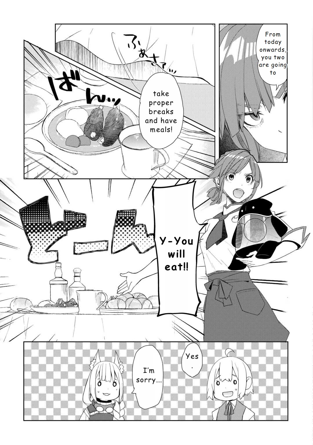 Someday Will I Be the Greatest Alchemist? Chapter 53 page 7 - Chapter 53