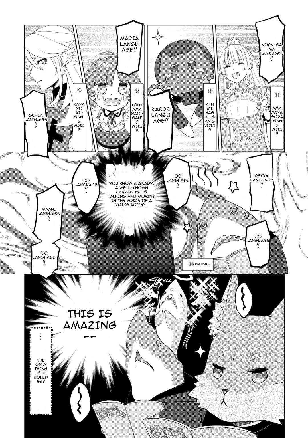 Someday Will I Be the Greatest Alchemist? Chapter 54.5 page 4 - Chapter 54.5