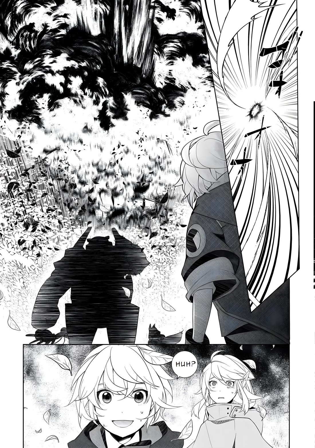 Someday Will I Be the Greatest Alchemist? Chapter 54 page 10 - Chapter 54