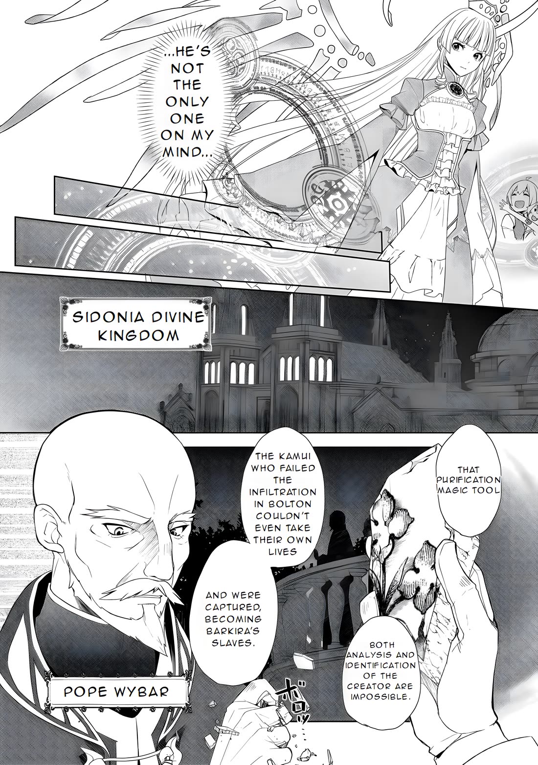 Someday Will I Be the Greatest Alchemist? Chapter 54 page 16 - Chapter 54