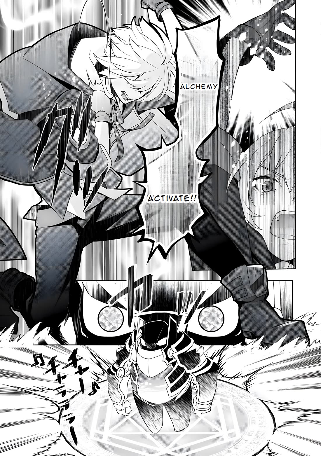 Someday Will I Be the Greatest Alchemist? Chapter 54 page 4 - Chapter 54