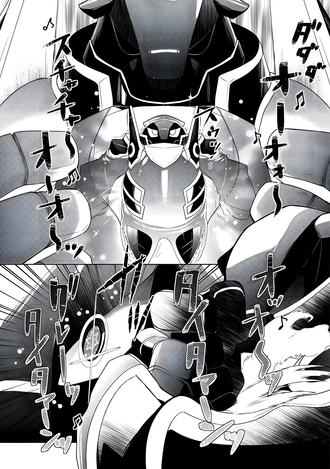 Someday Will I Be the Greatest Alchemist? Chapter 54 page 6 - Chapter 54
