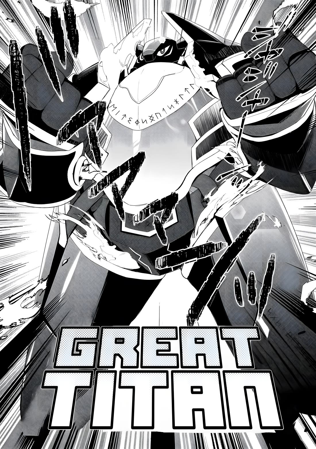 Someday Will I Be the Greatest Alchemist? Chapter 54 page 7 - Chapter 54