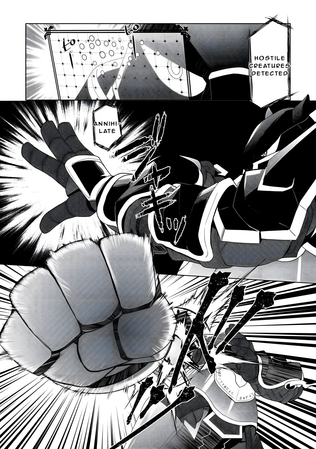 Someday Will I Be the Greatest Alchemist? Chapter 54 page 9 - Chapter 54