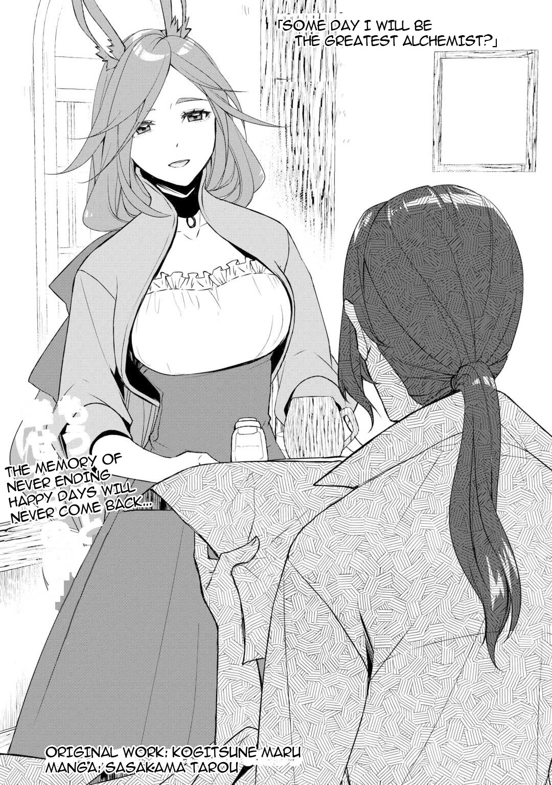 Someday Will I Be the Greatest Alchemist? Chapter 56 page 1 - Chapter 56