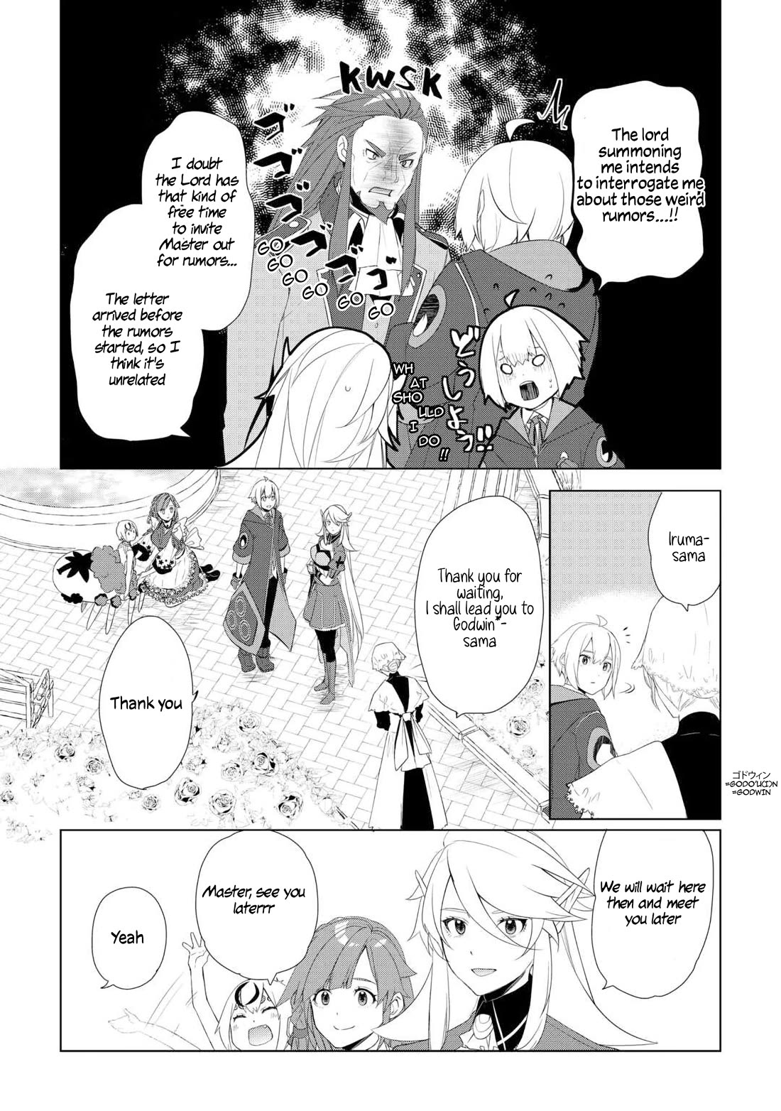 Someday Will I Be the Greatest Alchemist? Chapter 58 page 6 - Chapter 58