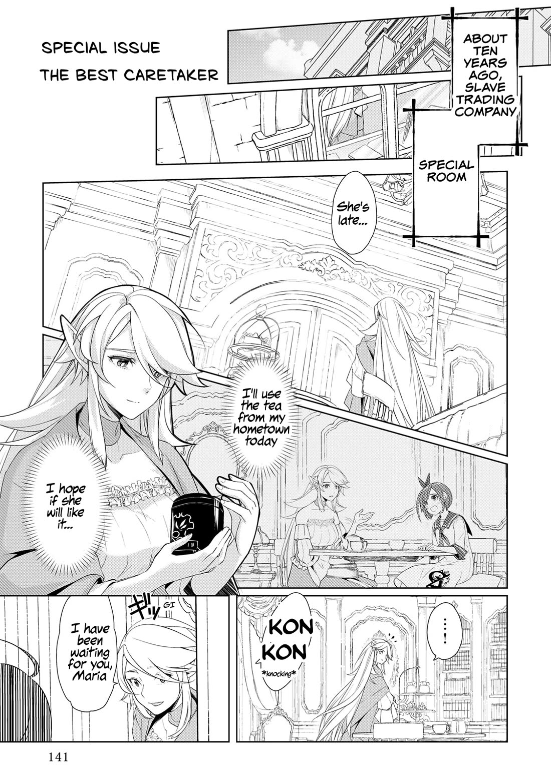 Someday Will I Be the Greatest Alchemist? Chapter 60.5 page 1 - Chapter 60.5: Special chapter