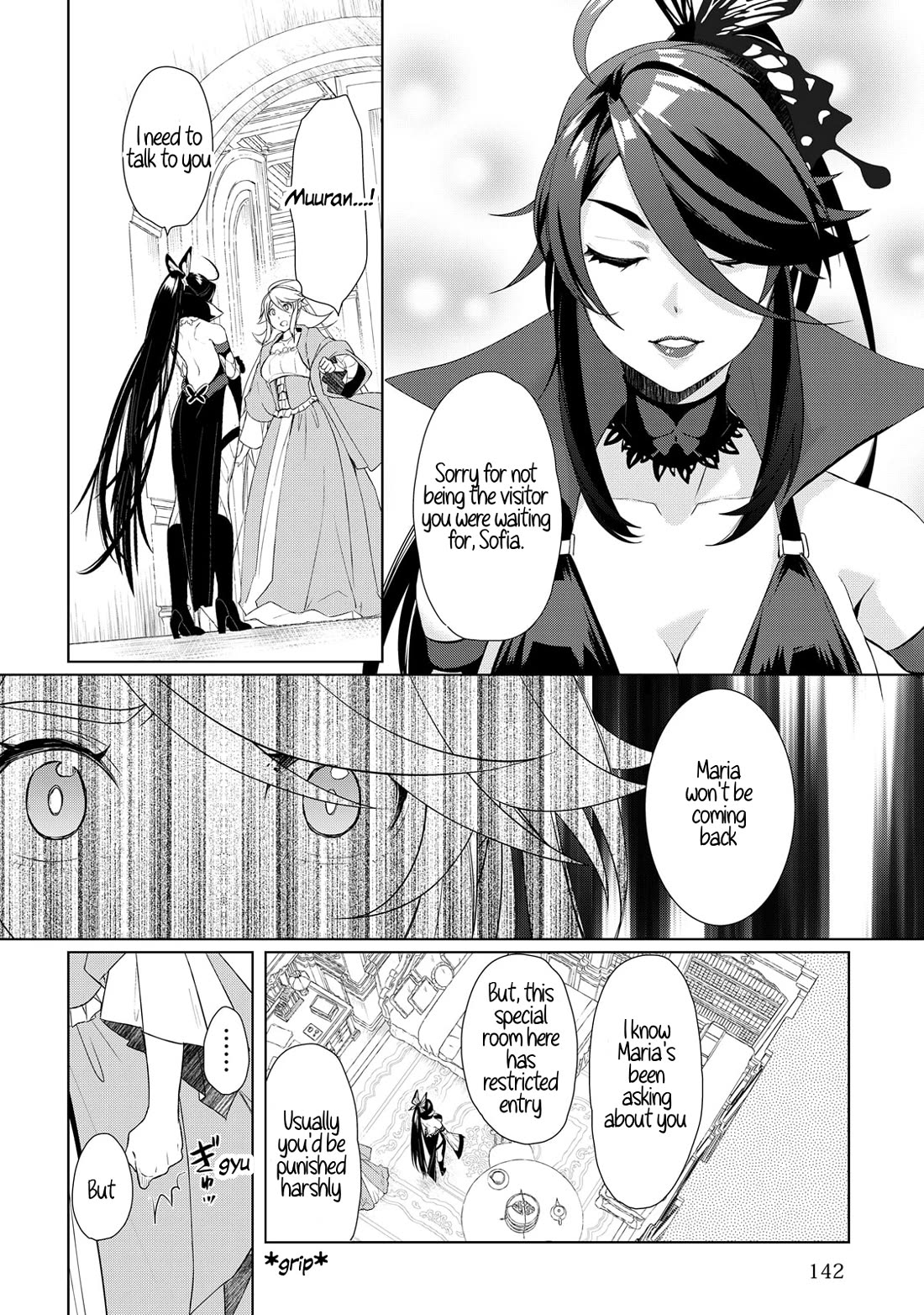 Someday Will I Be the Greatest Alchemist? Chapter 60.5 page 2 - Chapter 60.5: Special chapter