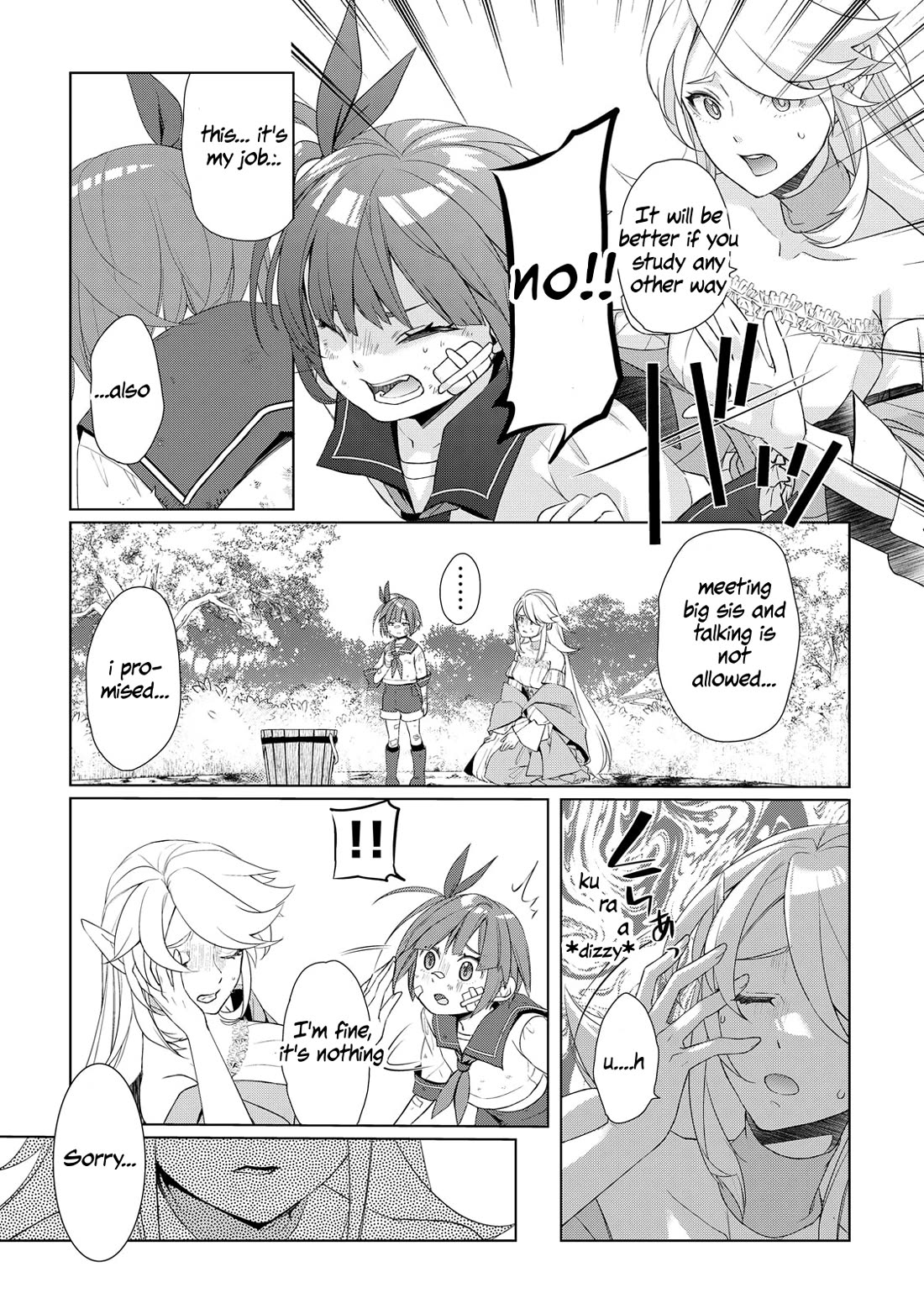Someday Will I Be the Greatest Alchemist? Chapter 60.5 page 8 - Chapter 60.5: Special chapter