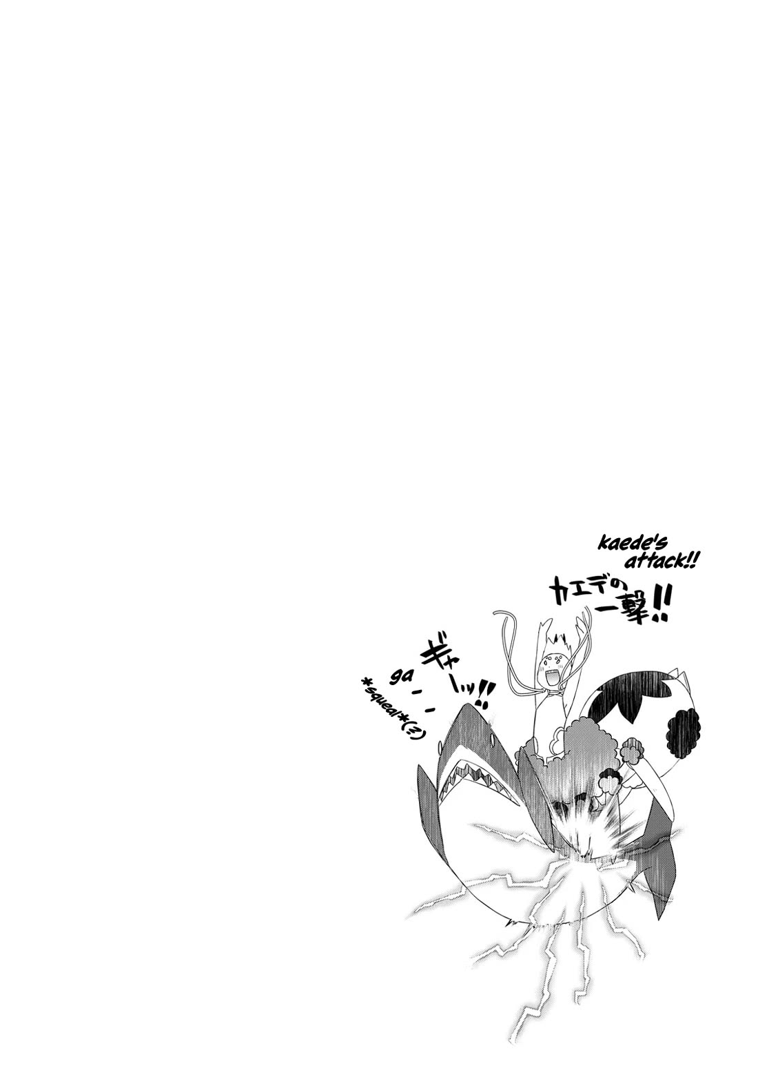 Someday Will I Be the Greatest Alchemist? Chapter 60 page 24 - Chapter 60