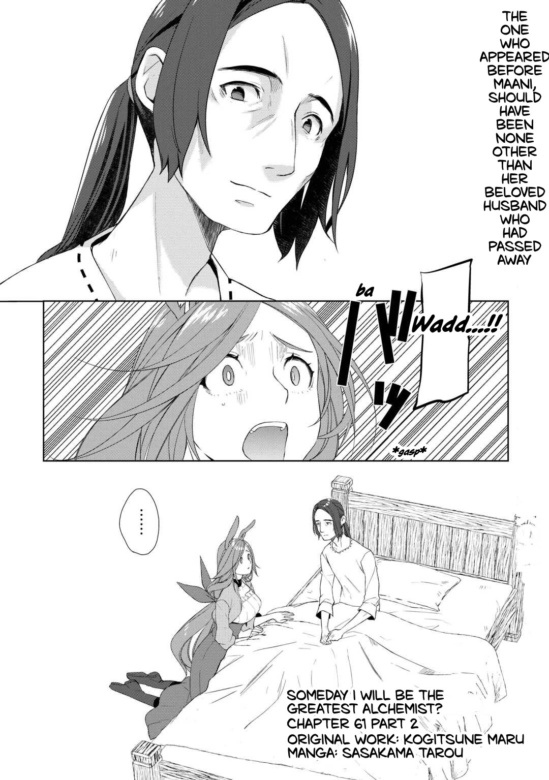 Someday Will I Be the Greatest Alchemist? Chapter 61.2 page 1 - Chapter 61.2