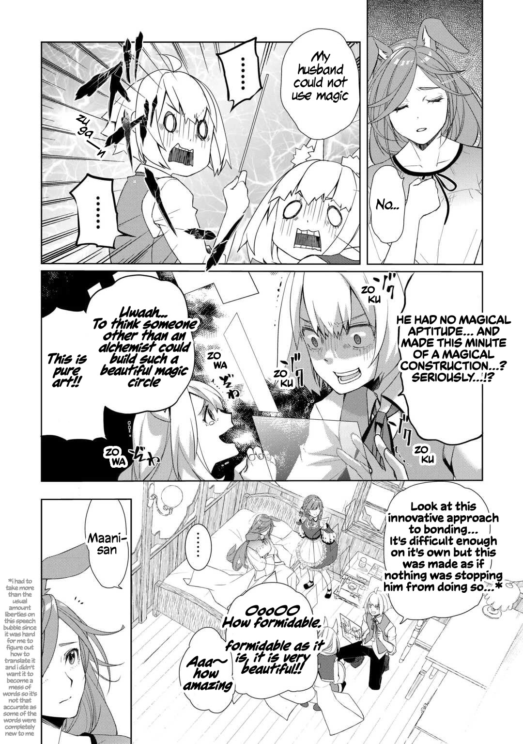 Someday Will I Be the Greatest Alchemist? Chapter 61.2 page 21 - Chapter 61.2