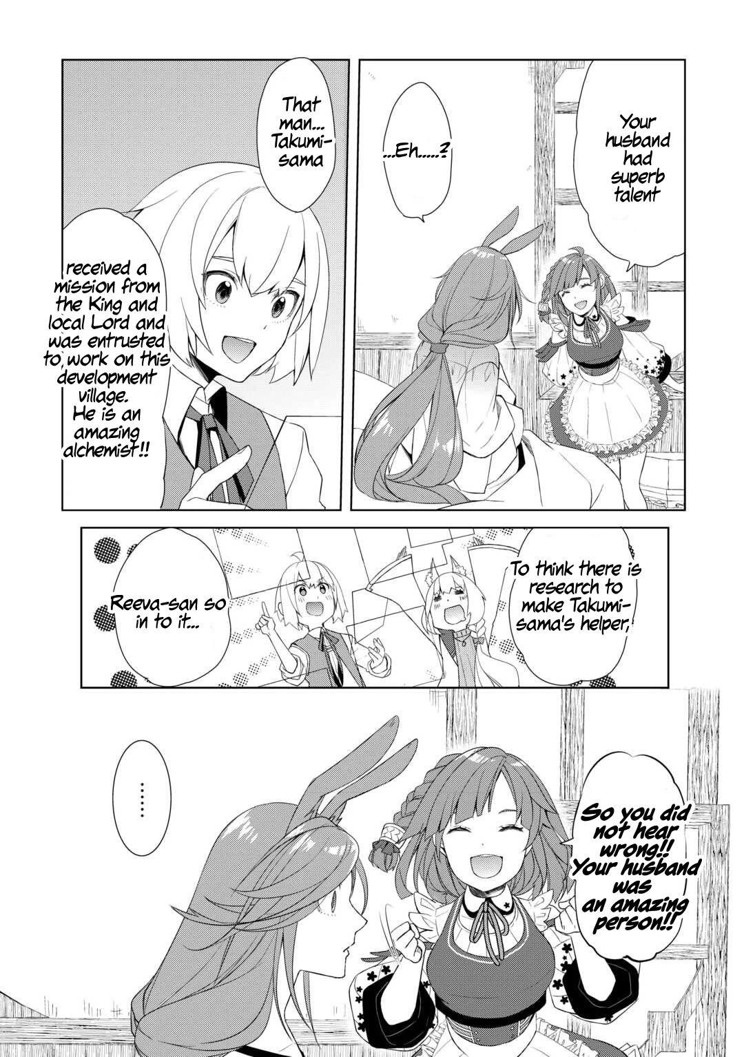 Someday Will I Be the Greatest Alchemist? Chapter 61.2 page 22 - Chapter 61.2