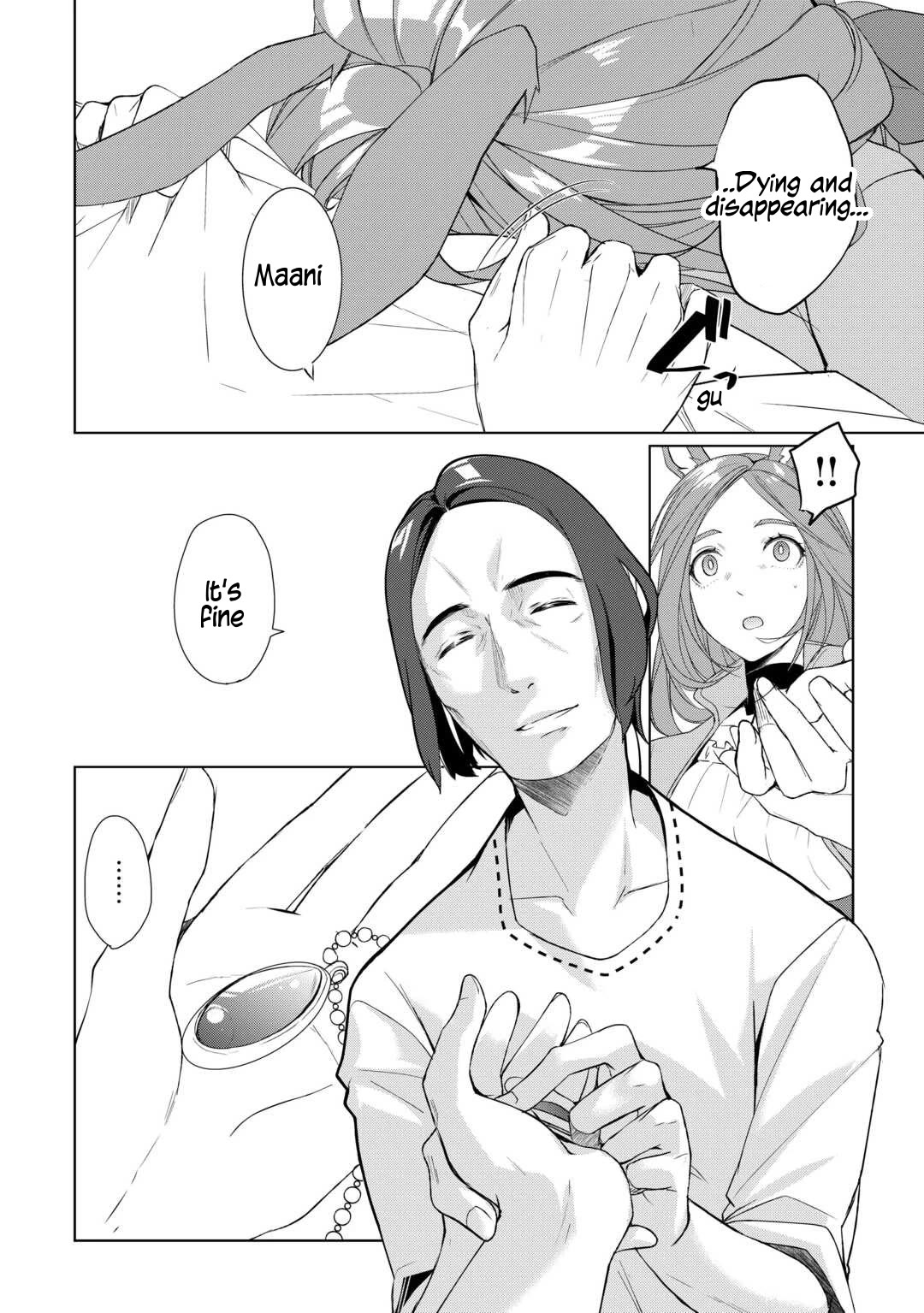 Someday Will I Be the Greatest Alchemist? Chapter 61.2 page 5 - Chapter 61.2