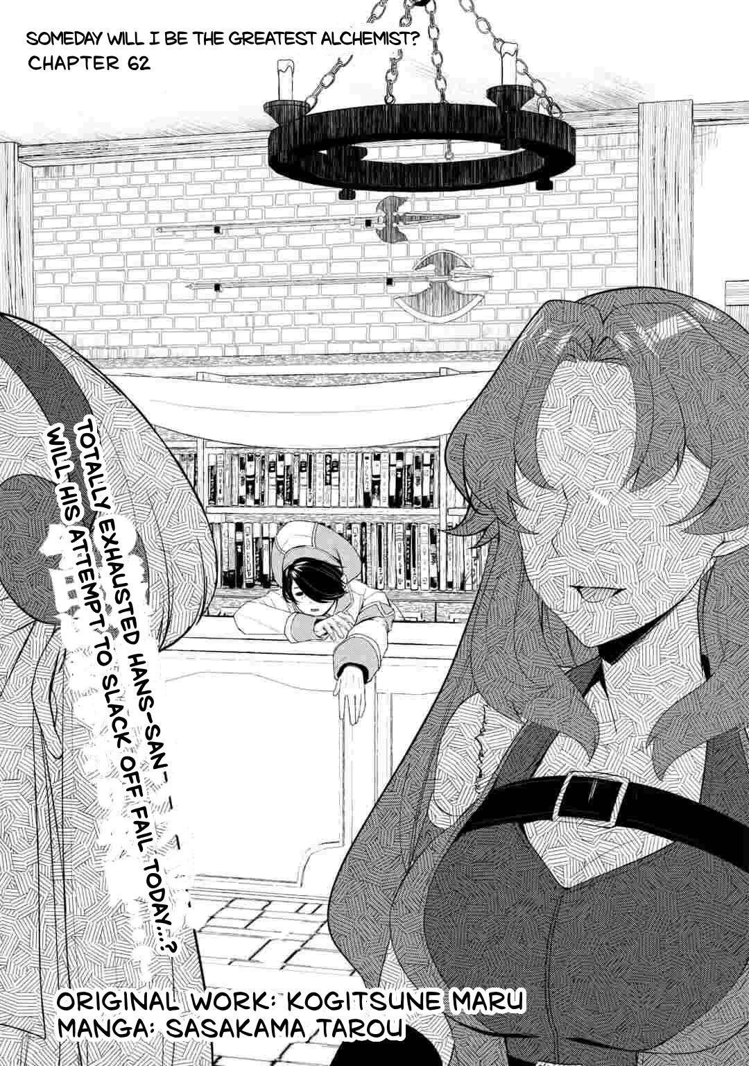 Someday Will I Be the Greatest Alchemist? Chapter 62 page 1 - Chapter 62